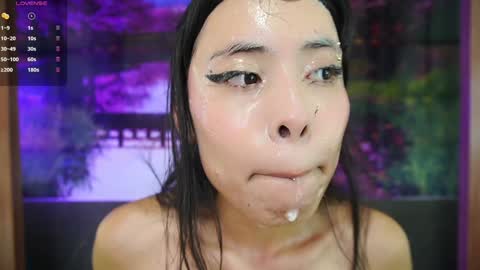 Ally online show from January 11, 2025, 9:15 pm