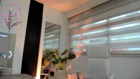 Catalina online show from October 27, 2025, 11:47 am