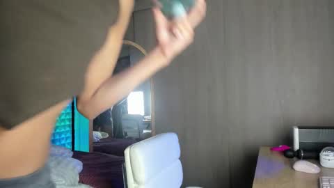 Snapshot of missdhana chatting on February 19, 2026, 2:18 am Dhana online show from February 19, 2026, 2:18 am