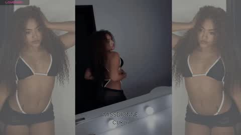 DIONNE online show from October 8, 2025, 11:19 am