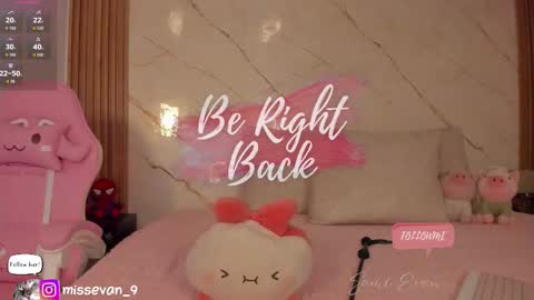 Snapshot of missevan chatting on November 5, 2025, 1:00 pm Sami Evan online show from November 5, 2025, 1:00 pm