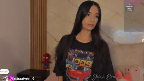 Snapshot of missevan chatting on November 21, 2025, 1:21 pm Sami Evan online show from November 21, 2025, 1:21 pm