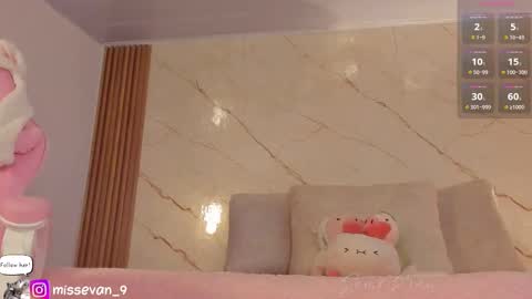 Snapshot of missevan chatting on November 24, 2025, 12:38 pm Sami Evan online show from November 24, 2025, 12:38 pm