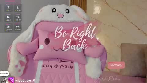 Snapshot of missevan chatting on November 27, 2025, 1:02 pm Sami Evan online show from November 27, 2025, 1:02 pm