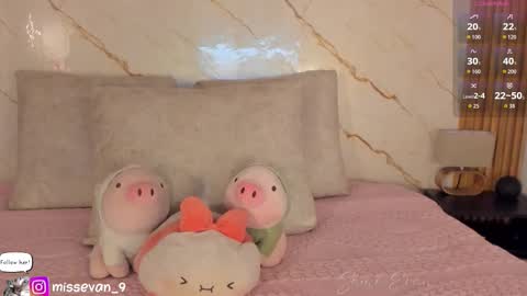 Snapshot of missevan chatting on December 3, 2025, 12:36 pm Sami Evan online show from December 3, 2025, 12:36 pm