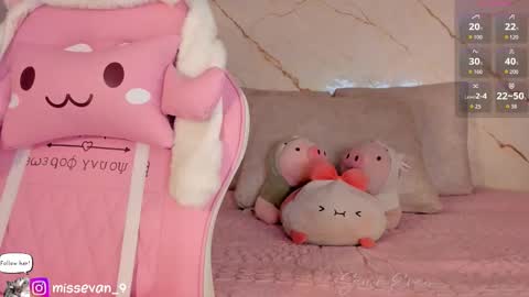 Snapshot of missevan chatting on December 4, 2025, 12:47 pm Sami Evan online show from December 4, 2025, 12:47 pm