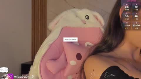 Snapshot of missevan chatting on April 20, 2026, 12:41 pm Sami Evan online show from April 20, 2026, 12:41 pm