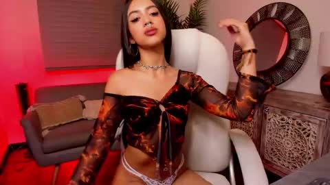 Amelia Leon online show from November 19, 2025, 3:01 pm