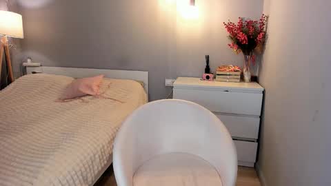 Aiza my last streams til Dec 8 online show from January 12, 2026, 7:46 am