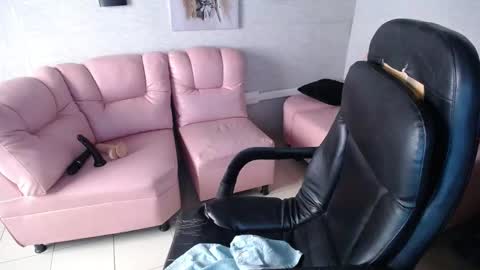 Penelope online show from March 11, 2025, 3:02 pm