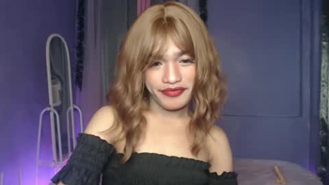 Cielo online show from December 12, 2024, 1:43 am