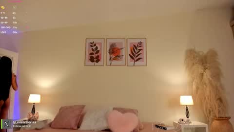 Valeria Davila online show from February 11, 2026, 12:43 pm