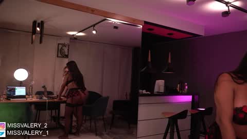 Snapshot of missvalery_1 chatting on February 19, 2025, 3:17 am OF online show from February 19, 2025, 3:17 am