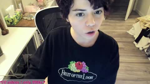 Snapshot of missvanessajune chatting on March 13, 2026, 5:25 am V Nessa online show from March 13, 2026, 5:25 am