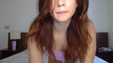 Esther Model online show from November 18, 2025, 5:06 pm