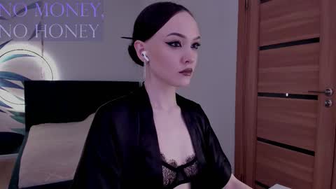 Mistress Mia online show from December 2, 2025, 2:12 pm