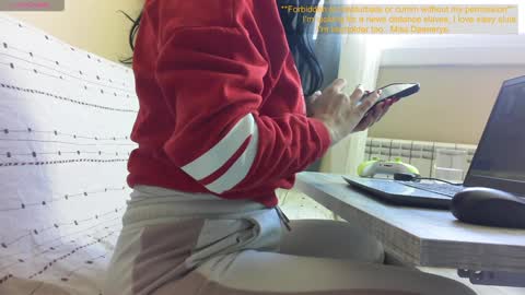 Mistress Daenerys online show from February 4, 2025, 9:38 am