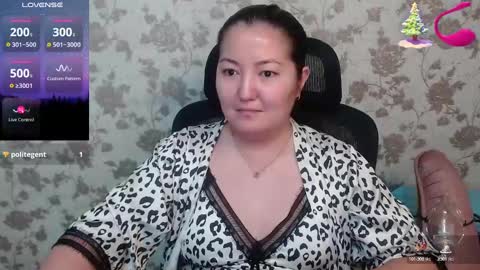 Snapshot of miya_sexasian chatting on December 9, 2024, 12:34 am Miya asian online show from December 9, 2024, 12:34 am