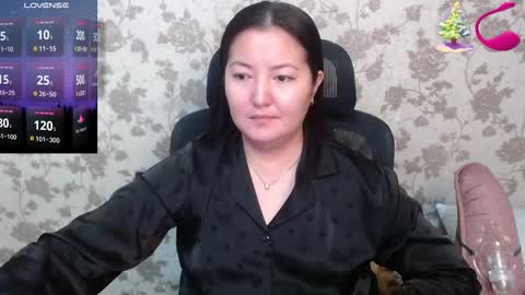 Snapshot of miya_sexasian chatting on December 15, 2024, 10:37 pm Miya asian online show from December 15, 2024, 10:37 pm