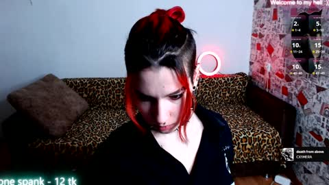 Miya Weekend this week Wednesday and Thursday online show from December 15, 2024, 1:11 pm