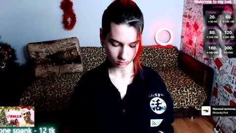 Miya Weekend this week Wednesday and Thursday online show from January 18, 2025, 12:26 pm