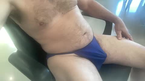 Snapshot of mjspel chatting on December 9, 2024, 5:52 pm dirtymind online show from December 9, 2024, 5:52 pm