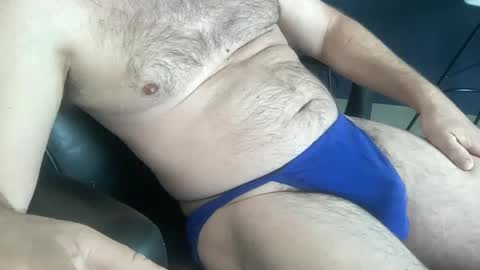 Snapshot of mjspel chatting on February 14, 2025, 6:29 pm dirtymind online show from February 14, 2025, 6:29 pm