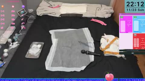 mkuo online show from November 23, 2025, 1:11 pm