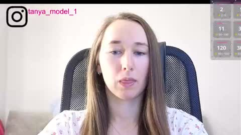 Tatiana online show from November 19, 2025, 2:00 am