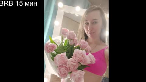 Snapshot of model_10 chatting on February 15, 2026, 6:59 pm Tatiana online show from February 15, 2026, 6:59 pm
