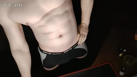 moisturizer777 online show from October 19, 2025, 10:32 pm