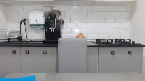 Snapshot of mojjo_erika chatting on February 2, 2025, 2:34 pm erika online show from February 2, 2025, 2:34 pm