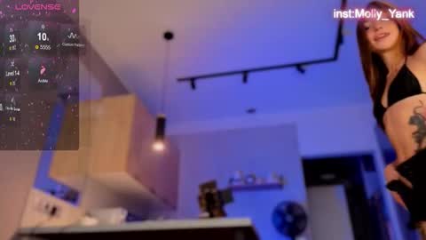 Molly online show from September 12, 2025, 10:48 am