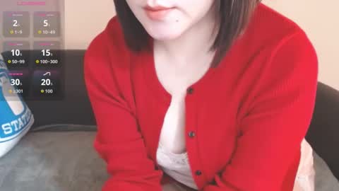 Momo online show from March 15, 2026, 1:55 am