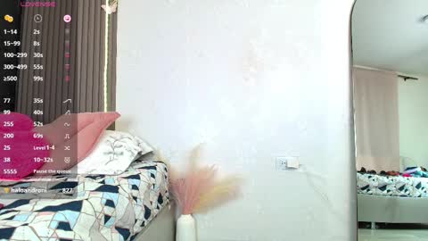 Snapshot of monicaflower chatting on February 21, 2025, 12:50 pm Kiim online show from February 21, 2025, 12:50 pm