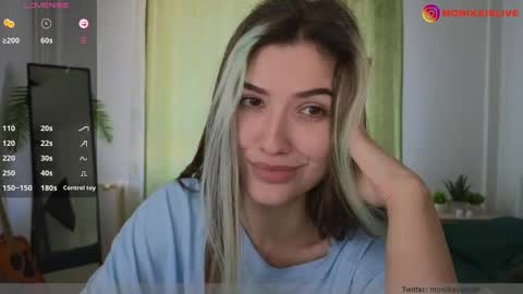 Monika online show from March 4, 2025, 11:08 am