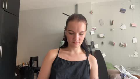 Snapshot of moniquerinn chatting on April 12, 2026, 3:22 am Rose online show from April 12, 2026, 3:22 am