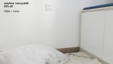 Snapshot of monstarnancy08 chatting on January 25, 2025, 7:38 am Nancy no baby bb....or other name online show from January 25, 2025, 7:38 am