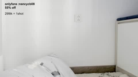 Snapshot of monstarnancy08 chatting on February 3, 2025, 4:35 am Nancy no baby bb....or other name online show from February 3, 2025, 4:35 am