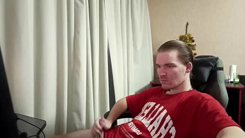 XR online show from January 13, 2026, 10:42 am