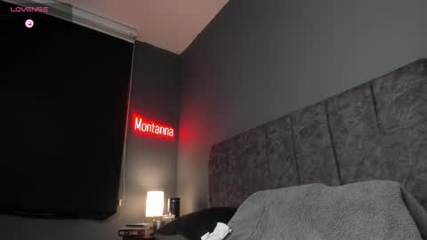 Snapshot of mont_777 chatting on February 28, 2026, 2:45 am mont_777 online show from February 28, 2026, 2:45 am