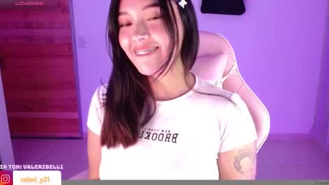 bell  online show from December 15, 2025, 2:49 am