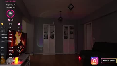 Snapshot of moondao chatting on January 18, 2026, 5:17 pm Anna online show from January 18, 2026, 5:17 pm