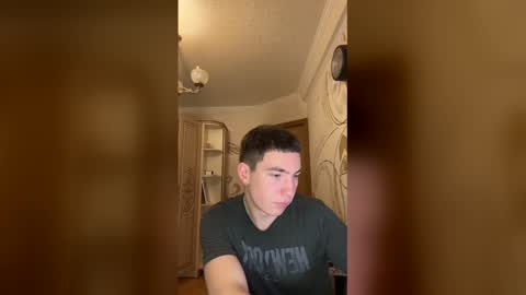 ARTUR online show from December 19, 2025, 9:11 pm