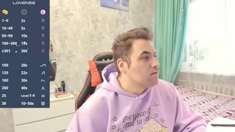 Snapshot of morlaios chatting on December 17, 2025, 6:41 am Morl online show from December 17, 2025, 6:41 am