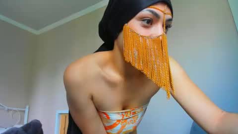 Medina online show from July 12, 2026, 8:27 am