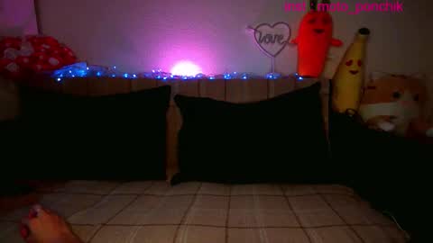 Kris online show from October 30, 2025, 5:53 am