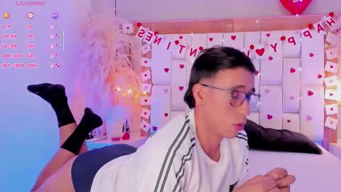 aron online show from February 15, 2026, 3:25 am