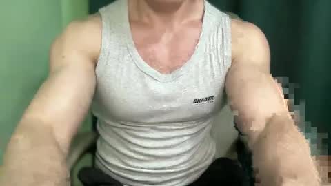 Snapshot of mrbiceps_23 chatting on December 13, 2024, 2:38 pm Mrbiceps23 online show from December 13, 2024, 2:38 pm