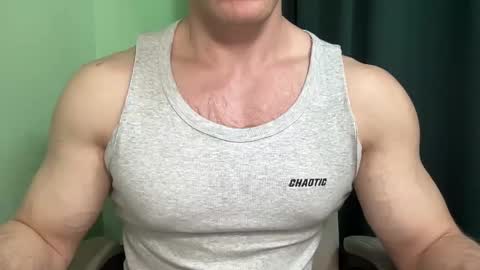 Snapshot of mrbiceps_23 chatting on December 20, 2024, 11:05 pm Mrbiceps23 online show from December 20, 2024, 11:05 pm